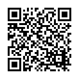 FL9845.3-R8 Listing QR Code