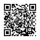 FL9845.4-R6 Listing QR Code