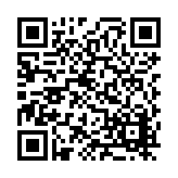FL9845.4-R7 Listing QR Code