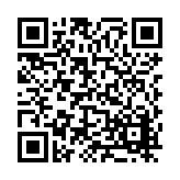 FL9845 Listing QR Code