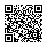 FL9856.5-R7 Listing QR Code