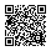 FL9860.3-R6 Listing QR Code