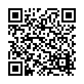 FL9860.4-R6 Listing QR Code