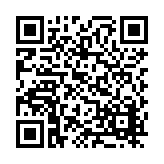 FL9860.5-R5 Listing QR Code