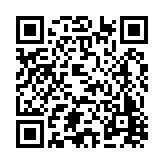 FL9860.9-R5 Listing QR Code