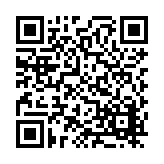 FL9901.2-R6 Listing QR Code