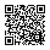 FL9901 Listing QR Code
