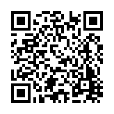 FL9903.1-R5 Listing QR Code