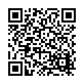 FL9909.14-R17 Listing QR Code
