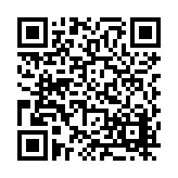 FL9909.14-R19 Listing QR Code