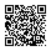 FL9909.15-R17 Listing QR Code