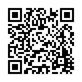 FL9909.5-R16 Listing QR Code