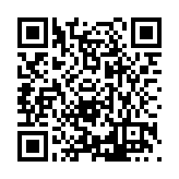 FL9909.7-R15 Listing QR Code