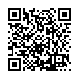 FL9909.9-R17 Listing QR Code