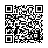 FL993.3-R16 Listing QR Code