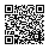 FL993.3-R17 Listing QR Code