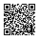 FL9930.1-R11 Listing QR Code