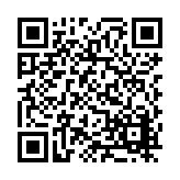 FL9942.1-R5 Listing QR Code
