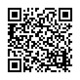 FL9942.2-R4 Listing QR Code