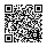 FL9942.2-R7 Listing QR Code