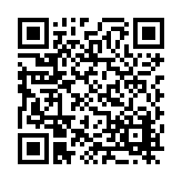 FL9942.2-R8 Listing QR Code