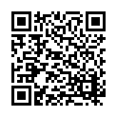 FL995.1-R10 Listing QR Code