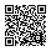 ITK-13690 Listing QR Code