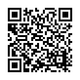 ITK-13736 Listing QR Code