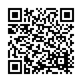 ITK-13997 Listing QR Code