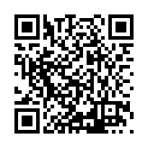 ITK-14170 Listing QR Code