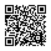 ITK-14485 Listing QR Code