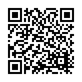 ITK-15561 Listing QR Code