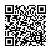 ITK-15660 Listing QR Code