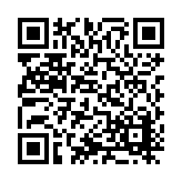 ITK-16177 Listing QR Code