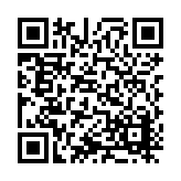ITK-16200 Listing QR Code
