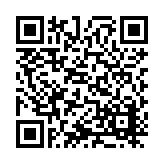 ITK-16204 Listing QR Code
