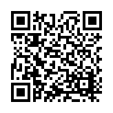ITK-16209 Listing QR Code