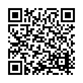 ITK-16215 Listing QR Code