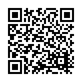 ITK-16363 Listing QR Code