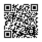 ITK-16482 Listing QR Code