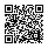 ITK-17388 Listing QR Code
