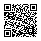 ITK-17396 Listing QR Code