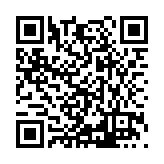 ITK-17402 Listing QR Code