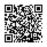 ITK-17408 Listing QR Code