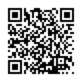 ITK-17480 Listing QR Code