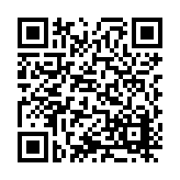 ITK-17535 Listing QR Code