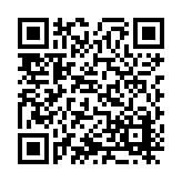 ITK-17538 Listing QR Code