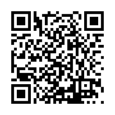 ITK-17540 Listing QR Code