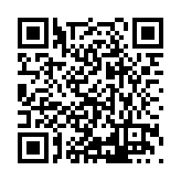 ITK-17542 Listing QR Code