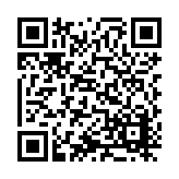 ITK-17545 Listing QR Code